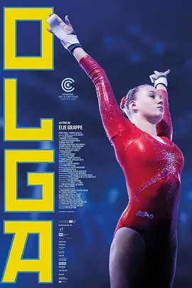 [夸克下载][奥嘉][WEB-MKV/11.3G][中文字幕][1080P]-影音屋