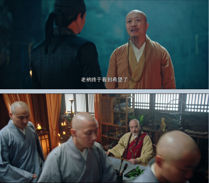 图片[2]-[夸克下载][狄仁杰之夺命妖僧][WEB-MKV/1.7G][国语中字][4K-2160P][狄仁杰探案]-影音屋