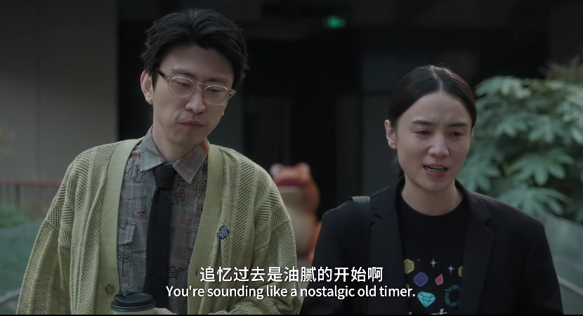 图片[2]-[夸克下载][好东西][WEB-MKV/4.5G][国语中字][4K-2160P][最新国产大片 宋佳 赵又廷]-影音屋