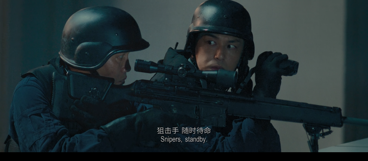 图片[3]-[夸克下载][谈判专家][WEB-MKV/5.76G][国语中字][4K-2160P][高码率][刘青云 吴镇宇 刘德华 2024最新大片]-影音屋