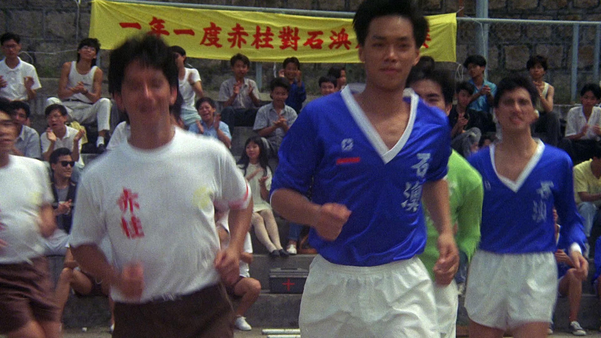 图片[4]-[夸克下载][裤甲天下][WEB-MKV/10.3G][国粤多音轨/中文字幕][4K-2160P][张艾嘉 吴耀汉 沈殿霞 经典老片]-影音屋