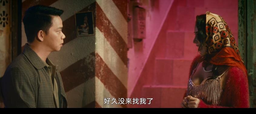 图片[7]-[夸克下载][追龙番外篇之廉政大风暴][WEB-MKV/1.5G][国语中字][4K-2160P][大胸徐冬冬 陈小春  郑则仕]-影音屋