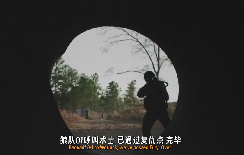 图片[4]-[夸克下载][潜行者：禁区阴影][WEB-MKV/1.13G][英语中字][1080P][2025最新科幻恐怖片 多版本]-影音屋