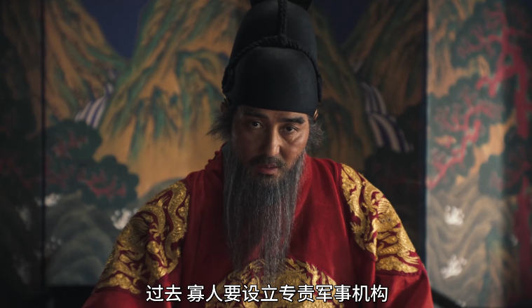图片[5]-[夸克下载][战，乱][WEB-MKV/7.8GB][韩语中字][1080P][尺度 暴力 刺激]-影音屋