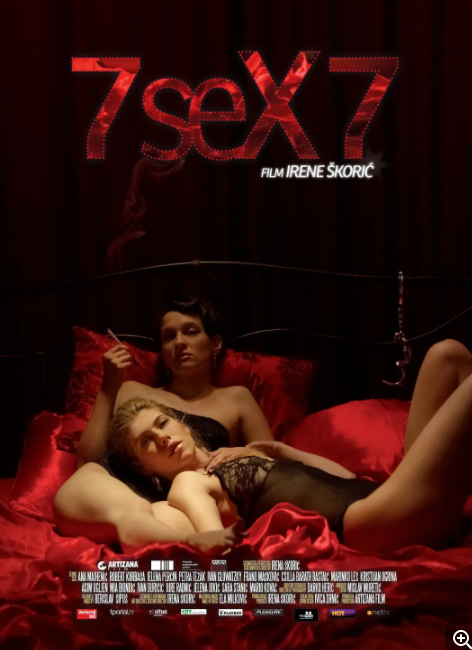 [夸克下载][情欲七部曲][WEB-MKV/1.25GB][中文字幕][1080P][大C度]-影音屋