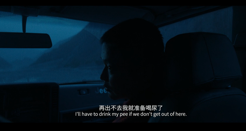 图片[4]-[夸克下载][浴火之路][WEB-MP4/9.3GB][国语中字][4K-2160P][2024最新大片 肖央 赵丽颖 刘烨 无水印多版]-影音屋