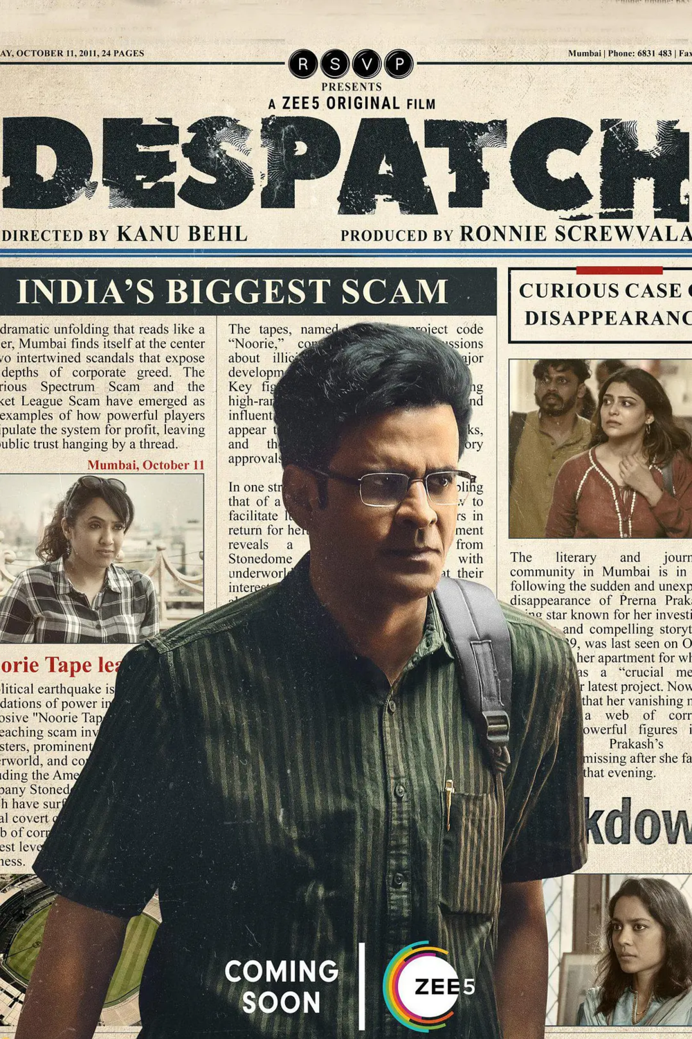 [夸克下载][孟买黑夜][WEB-MKV/3.8G][中文字幕][1080P][2024最新]-影音屋