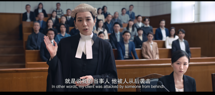 图片[2]-[夸克下载][误判][WEB-MKV/3.9G][国粤双语中字][4K-2160P][甄子丹 吴镇宇 动作犯罪大片 多版本]-影音屋