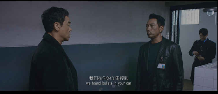 图片[9]-[夸克下载][谈判专家][WEB-MKV/5.76G][国语中字][4K-2160P][高码率][刘青云 吴镇宇 刘德华 2024最新大片]-影音屋
