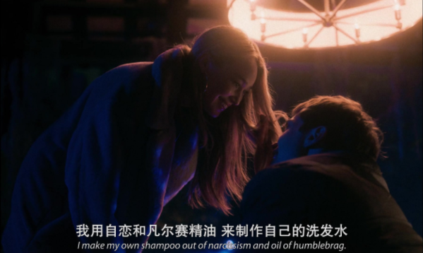 图片[3]-[夸克下载][开箱灵魂][WEB-MKV/3.5G][英语中字][1080P][NETFLIX大片 精校版]-影音屋
