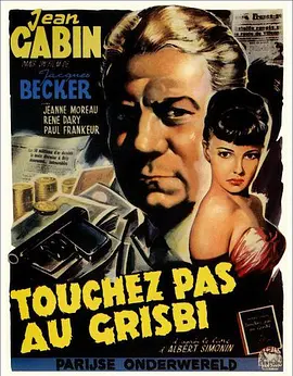 [夸克下载][钱财勿动][WEB-MKV/11G][中文字幕][1080P]-影音屋