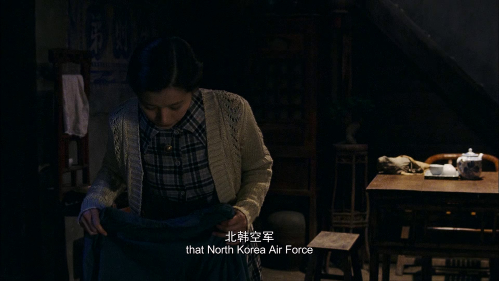 图片[5]-[夸克下载][云水谣][WEB-MP4/2.30GB][国语配音/中文字幕][4K-2160P][陈坤 徐若瑄 李冰冰]-影音屋