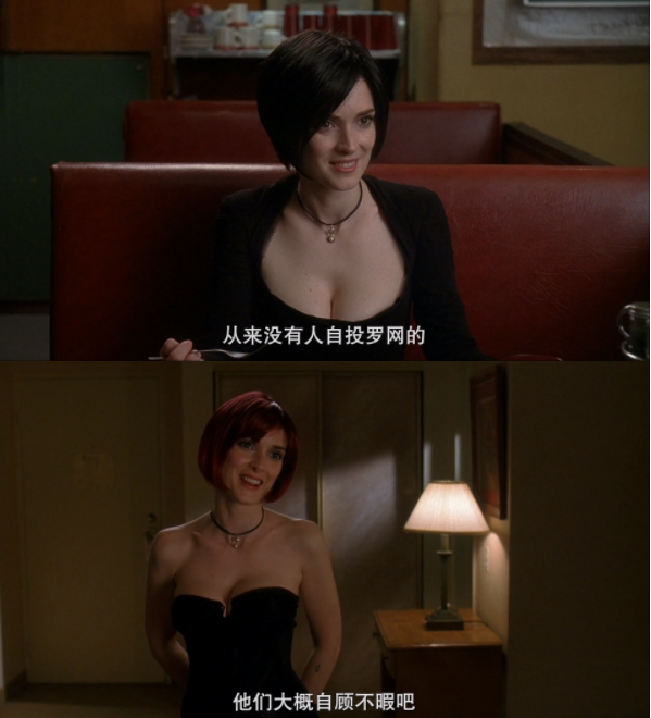 图片[2]-[夸克下载][性和死亡101/101夜情][WEB-MKV/5.36GB][中文字幕][1080P][大C度]-影音屋