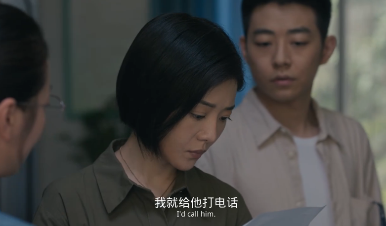 图片[4]-[夸克下载][野孩子][WEB-MKV/8.1GB][国语中字][4K-2160P][最新大片 王俊凯 关子勰 邓家佳 陈永胜 潘斌龙]-影音屋