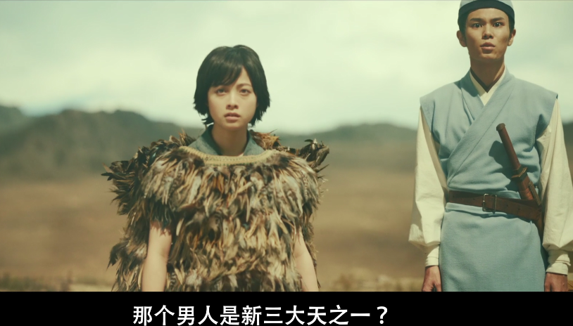 图片[7]-[夸克下载][王者天下4/大将军归来][WEB-MKV/5.6G][日语中字][1080P][附前三部 漫改巨著]-影音屋