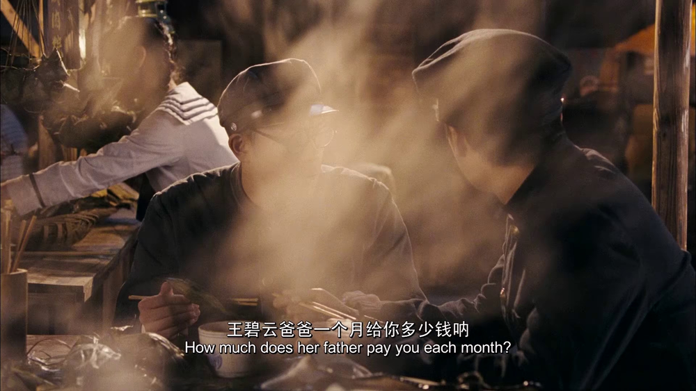 图片[3]-[夸克下载][云水谣][WEB-MP4/2.30GB][国语配音/中文字幕][4K-2160P][陈坤 徐若瑄 李冰冰]-影音屋