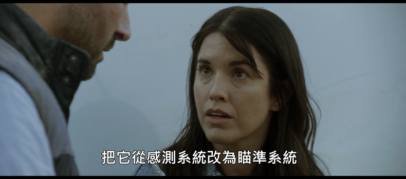 图片[5]-[夸克下载][龙卷风末日][WEB-MKV/2.4G][英语中字][1080P][最新上映灾难大片]-影音屋