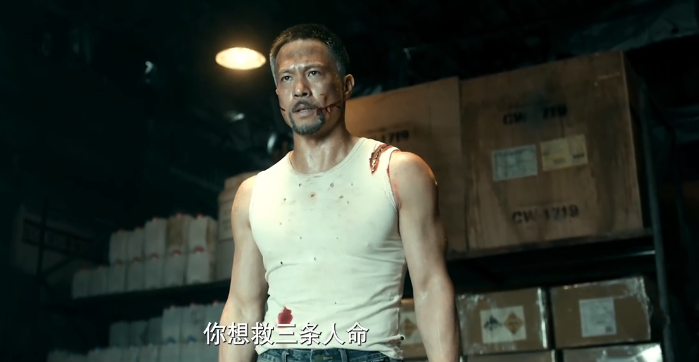 图片[4]-[夸克下载][怒火十二小时][WEB-MKV/7.3GB][国语中字][4K-2160P][安志杰动作电影]-影音屋