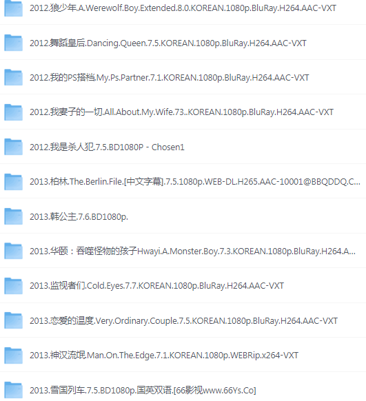 图片[4]-[夸克下载][韩国历年精品高分电影大合集][全164部][WEB-MKV/356GB][韩语中字][1080P][高分合集]-影音屋