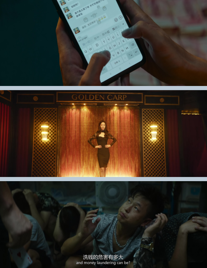 图片[2]-[夸克下载][孤注一掷][WEB-MKV/25.6GB][国语中字][4K-2160P][金晨 张艺兴 电诈 4K正式版]-影音屋
