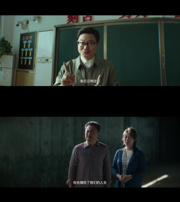 图片[3]-[夸克下载][抓娃娃][WEB-MP4/3.68GB][国语中字][4K-2160P][高码率][沈腾 马丽 大片]-影音屋