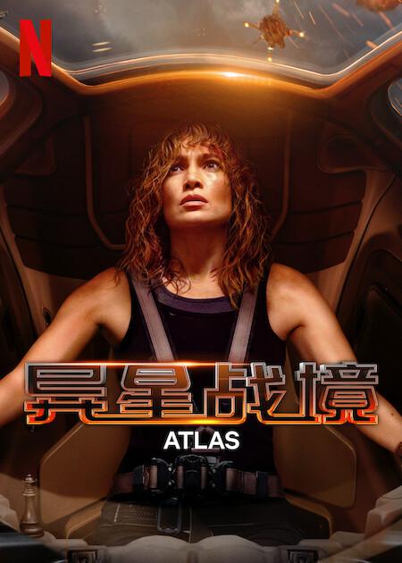 [夸克下载][异星战境][WEB-MKV/10.5G][英语中字][4K/1080P][最新大场面科幻片]-影音屋
