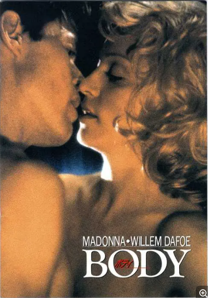 [夸克下载][赤裸惊情/肉体证据][BD-MKV/866MB][中文字幕][1080P][未删减 尺度]-影音屋