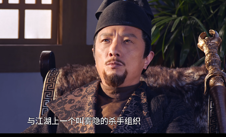 图片[3]-[夸克下载][长安秘闻录之聂隐娘][WEB-MKV/7.7GB][国语中字][4K-2160P]-影音屋