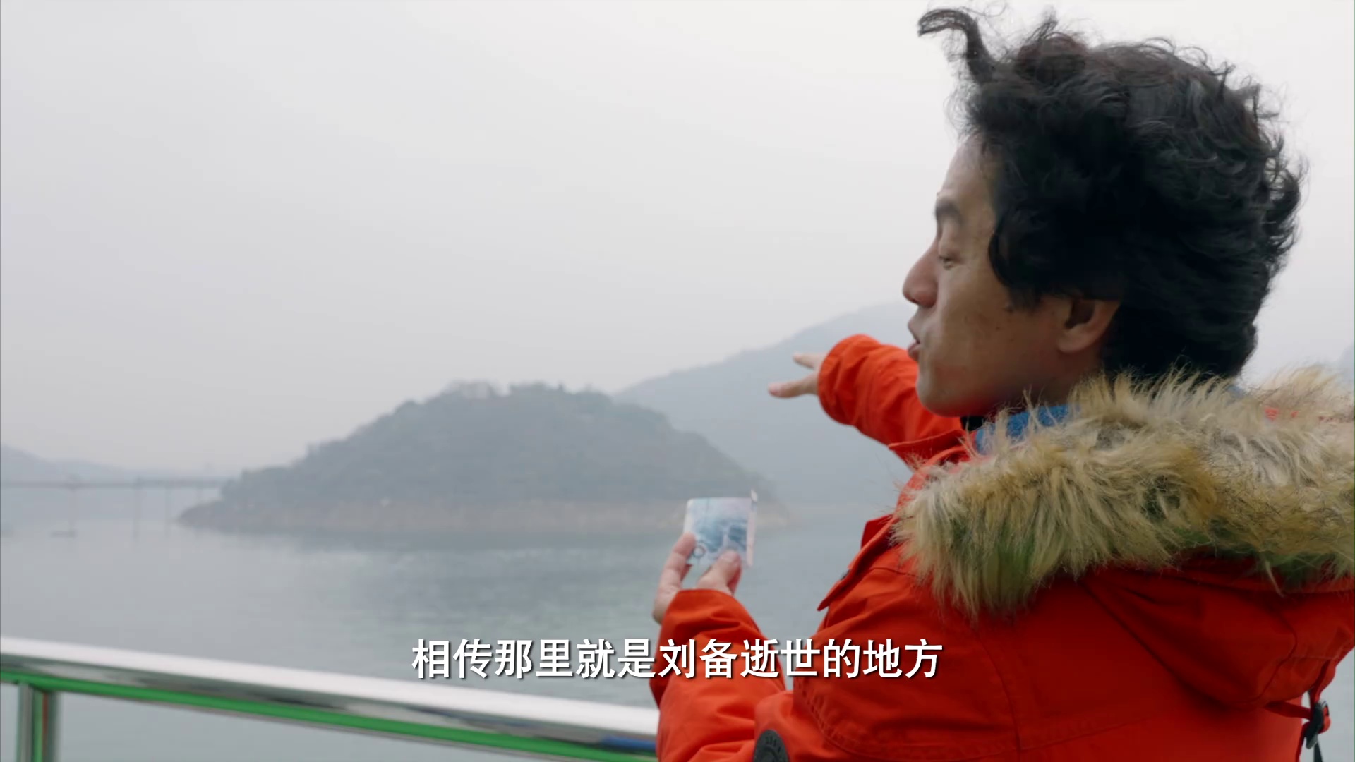 图片[3]-[夸克下载][再会长江][WEB-MKV/17.5G][国语配音/中文字幕][4K-2160P][竹内亮]-影音屋