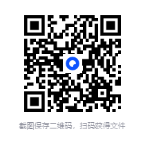 图片[2]-[夸克下载][她唇之下][WEB-MKV/4G][英语中字][1080P]-影音屋