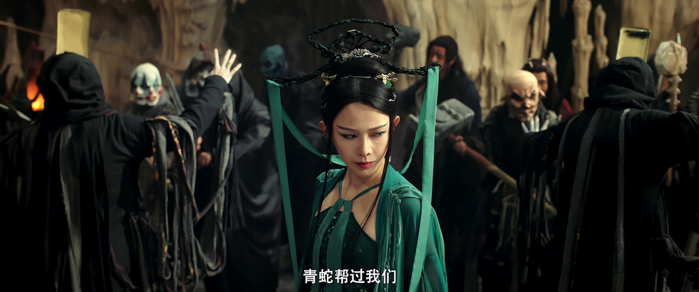 图片[3]-[夸克下载][青蛇缘起][WEB-MKV/1.8G][国语中字][4K-2160P][2025最新]-影音屋