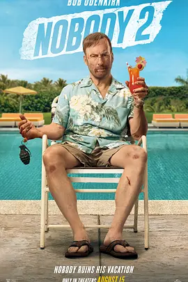 [夸克下载][小人物2][WEB-MKV/15.7G][中文字幕][4K-2160P][2025最新]-影音屋