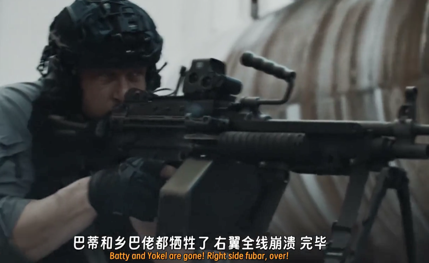 图片[7]-[夸克下载][潜行者：禁区阴影][WEB-MKV/1.1G][英语中字][1080P][2025最新科幻恐怖片]-影音屋