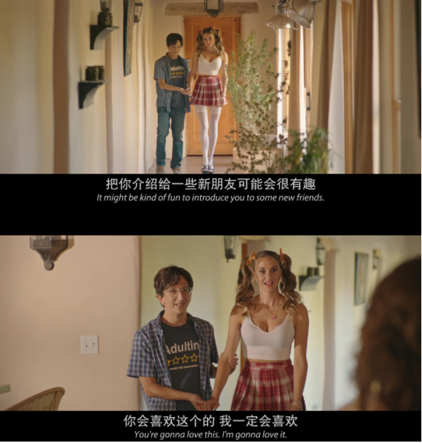 图片[3]-[夸克下载][机器人们][WEB-MKV/2.4GB][英语中字][1080P][性感片]-影音屋