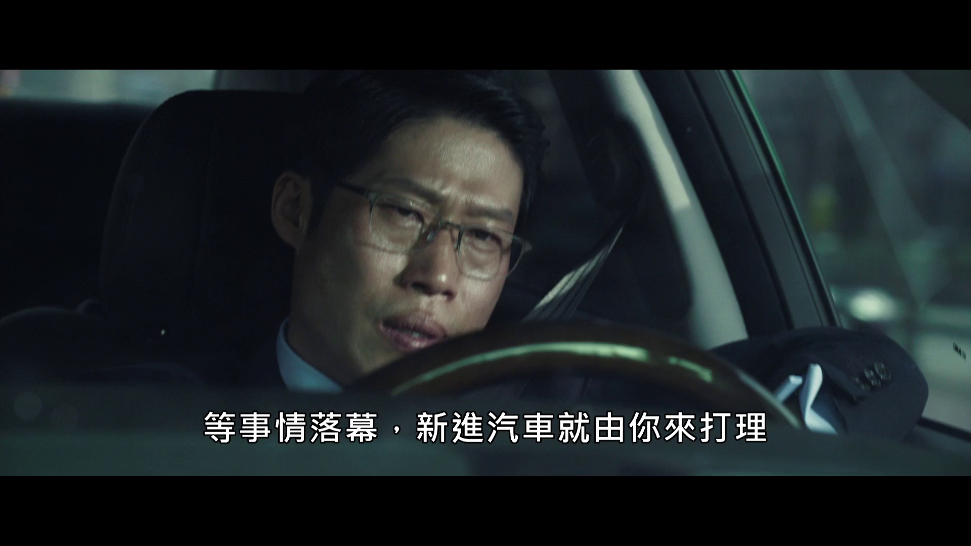 图片[7]-[夸克下载][老手][WEB-MKV/4.8GB][韩语中字][1080P][韩国经典]-影音屋