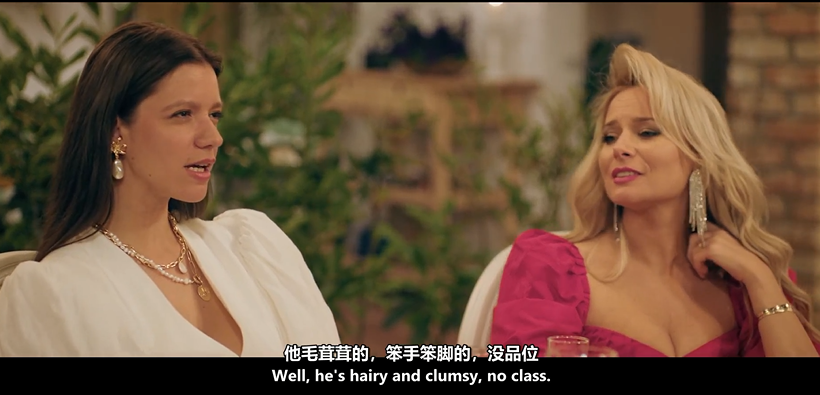 图片[4]-[夸克下载][瓦马维切度假屋][WEB-MKV/2.6GB][中文字幕][720P][性感片 美女如云 福利满满]-影音屋