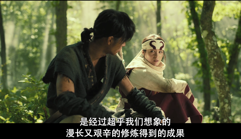 图片[4]-[夸克下载][王者天下4/大将军归来][WEB-MKV/5.6G][日语中字][1080P][附前三部 漫改巨著]-影音屋