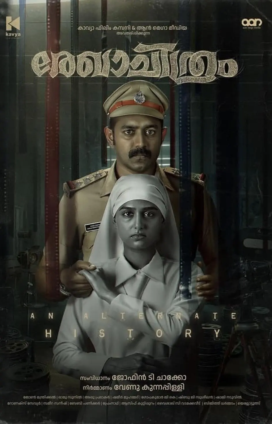 [夸克下载][草图][WEB-MKV/7.7G][中文字幕][1080P][2025最新]-影音屋