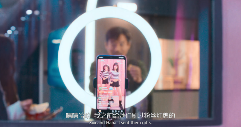 图片[7]-[夸克下载][爆款好人][WEB-MKV/5G][国语中字][4K-2160P][葛优 李雪琴 2024最新喜剧]-影音屋