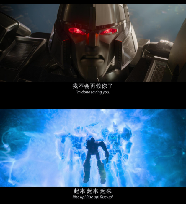 图片[3]-[夸克下载][变形金刚：起源][WEB-MKV/17.7G][英语中字][4K-2160P][杜比全景声]-影音屋