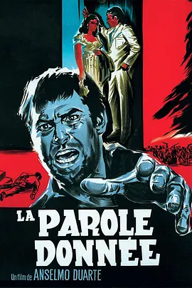 [夸克下载][诺言][WEB-MKV/3G][中文字幕][1080P][8.3分精品]-影音屋