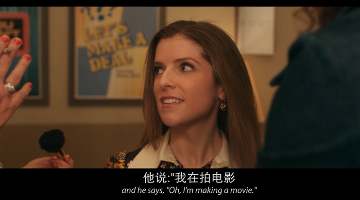 图片[2]-[夸克下载][致命约会/要命爱上你][WEB-MKV/3.2GB][英语中字][1080P][最新悬疑恐怖片]-影音屋