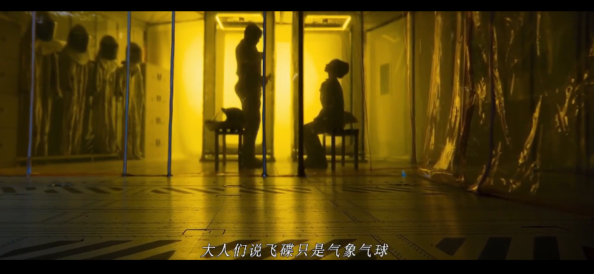 图片[3]-[夸克下载][毒液3：最后一舞][TS-MKV/4.7GB][国英双语中字][1080P][2024最新大片 泄露版]-影音屋