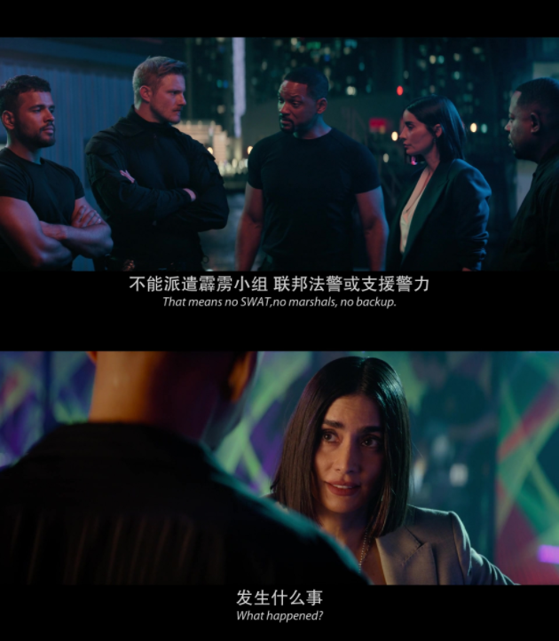 图片[2]-[夸克下载][绝地战警4：生死与共][BD-MKV/7.1GB][英语中字][4K/1080P][特效字幕版 犯罪大片]-影音屋