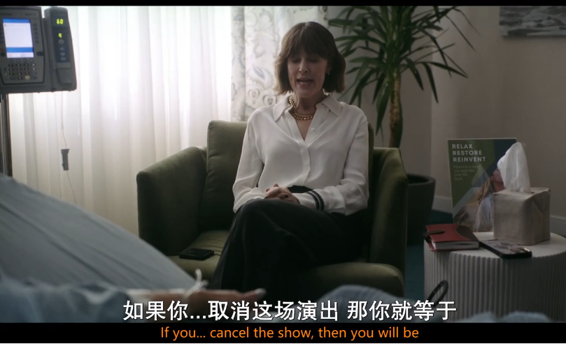 图片[6]-[夸克下载][夺命微笑2][WEB-MP4/2.45G][英语中字][1080P][最新惊悚恐怖大片]-影音屋