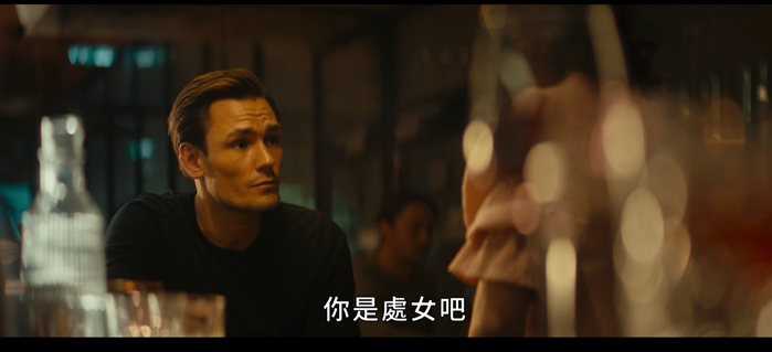 图片[3]-[夸克下载][猎艳清单缺了你][WEB-MKV/2.2GB][中文字幕][1080P][大C度]-影音屋