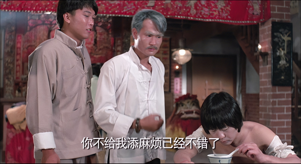 图片[6]-[夸克下载][僵尸先生系列][全5部][WEB-MKV/69.7G][国粤双语中字][4K-2160P][HDR版][林正英经典高分]-影音屋