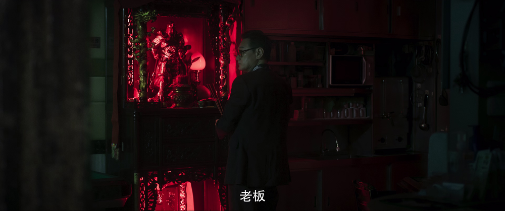 图片[5]-[夸克下载][扎职3：义薄云天][WEB-MKV/14.2G][国粤多音轨/中文字幕][4K-2160P]-影音屋