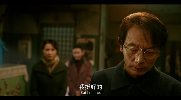 图片[2]-[夸克下载][刺猬][WEB-MP4/5.9GB][国语中字][4K-2160P]][葛优 王俊凯 最新大片]-影音屋