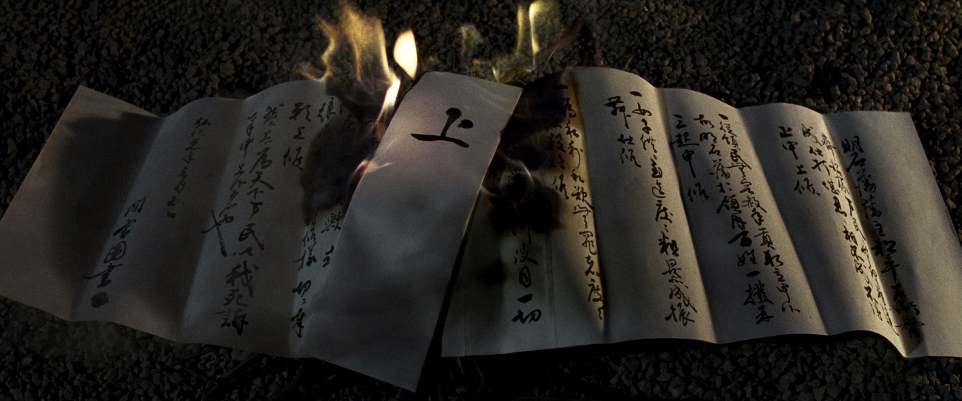 图片[2]-[夸克下载][十三刺客][WEB-MKV/17.9G][日语中字][1080P][高分动作片]-影音屋